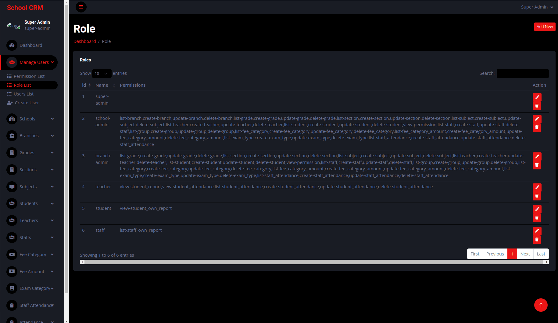 School Management System